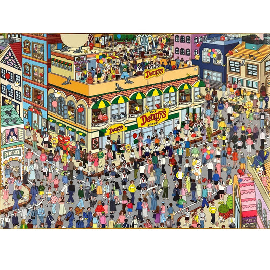 Wooden Jigsaw Puzzle 1000-Piece for Adults – Relaxing Gift Idea & Elegant Home Décor Artwork with Full-Size Poster, Premium Stress Relief Activity - Bustling street