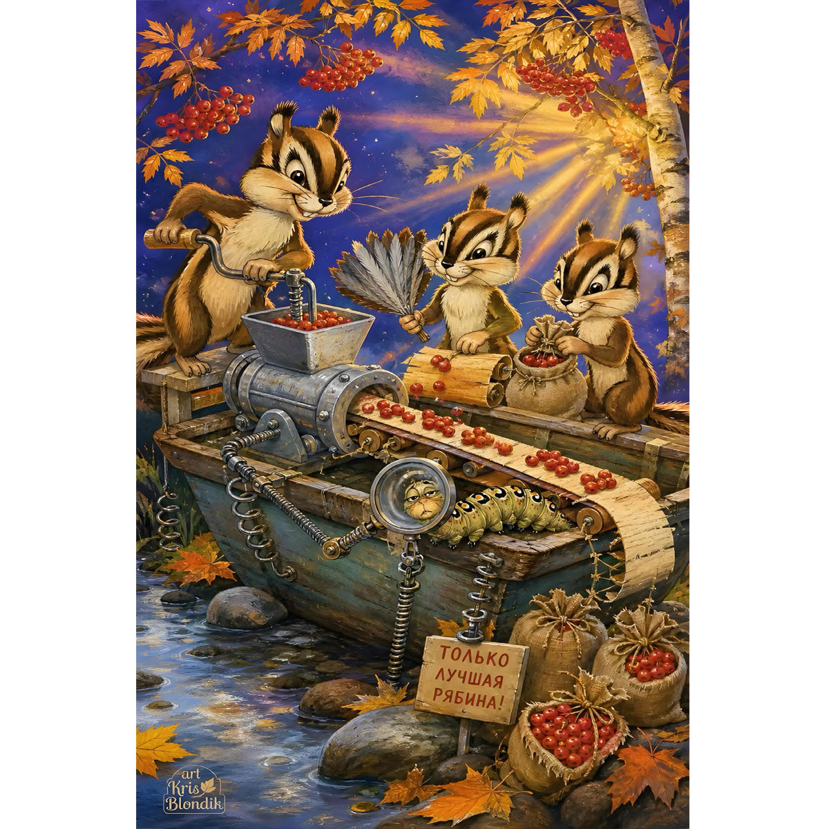 1000-Piece Premium Wooden Jigsaw Puzzle for Adults – Autumn Berry Harvest | Artisan Crafted, Whimsical Shapes & Unique Designs, Best Relaxation Gift