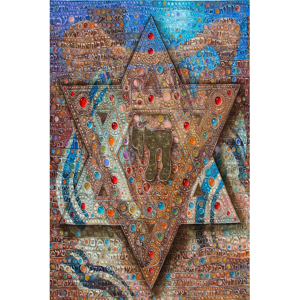 Wooden Jigsaw Puzzle 1000 Piece - Song of King David