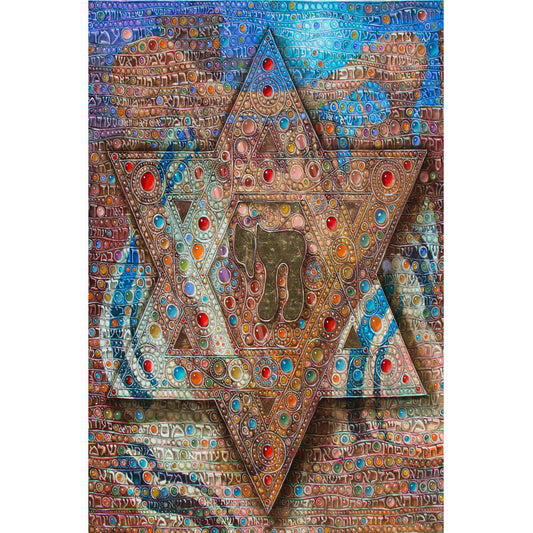 Wooden Jigsaw Puzzle 1000 Piece - Song of King David